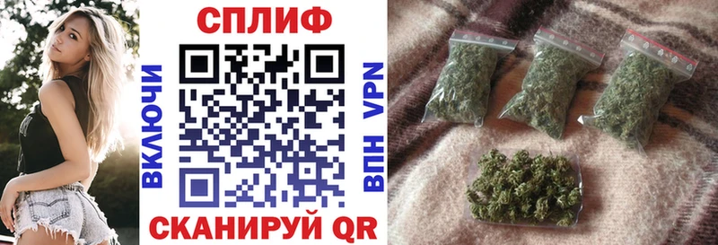 ГАШИШ Кубинка