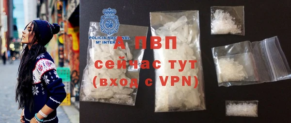 герыч Вяземский