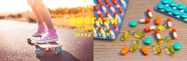 герыч Вяземский