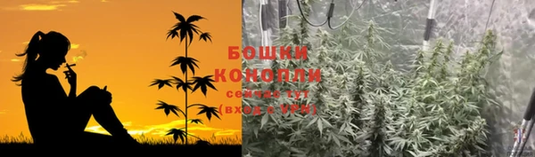 кокаин премиум Вязники