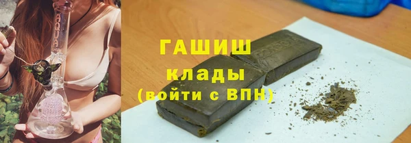 кокаин премиум Вязники