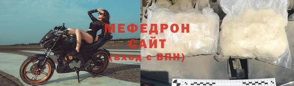 кокаин премиум Вязники