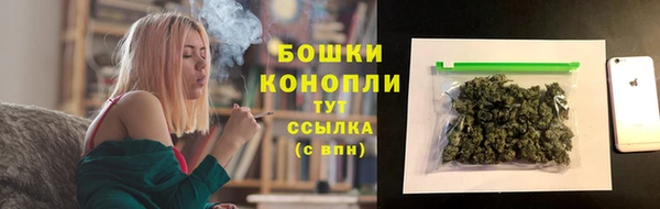 кокаин премиум Вязники