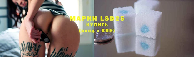 герыч Вяземский