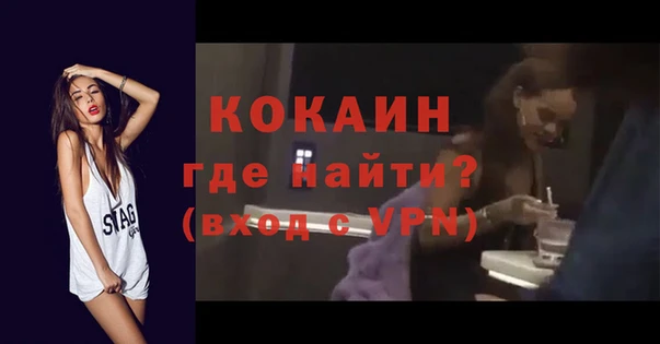 герыч Вяземский