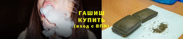 кокаин премиум Вязники