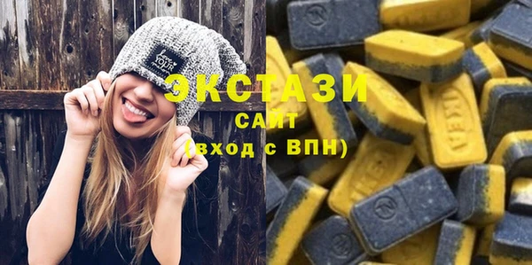 кокаин премиум Вязники