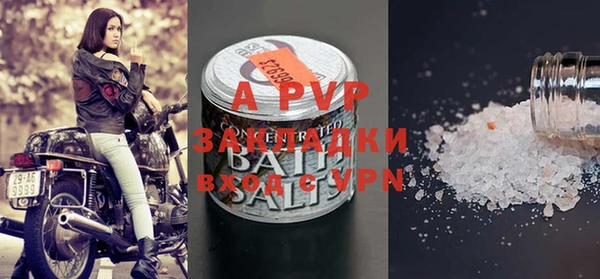 кокаин премиум Вязники