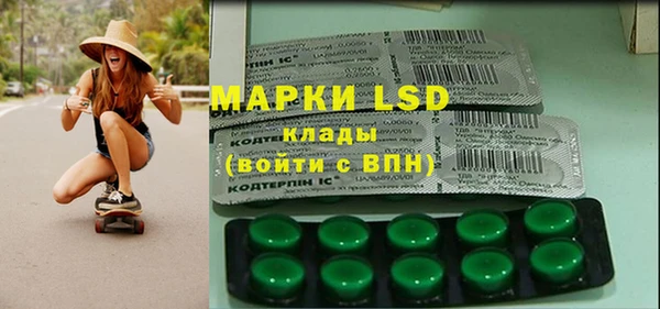 герыч Вяземский