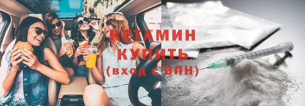 герыч Вяземский