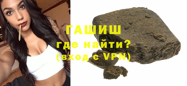 кокаин премиум Вязники