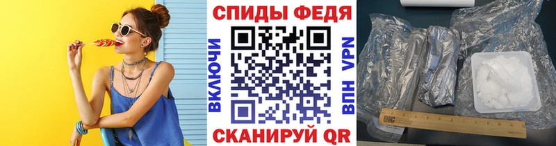Первитин кристалл Кубинка