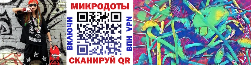 Купить где  Кубинка  Галлюциногенные грибы прущие грибы 