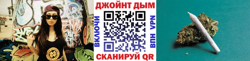 Купить  Кубинка  МАРИХУАНА Amnesia 